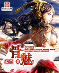 华人书香网