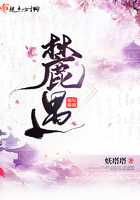 夜色视频在线