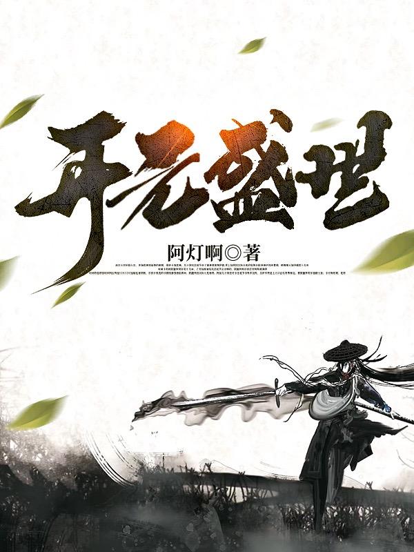 邪恶集acg邪恶道绅士库