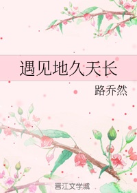 莱州猛禽事件视频