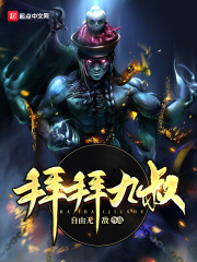 快播电影网站