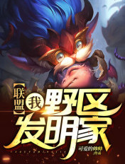 劲歌飞扬