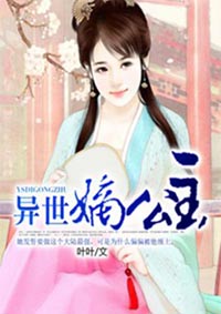 黄瓜视频无限制版破解版