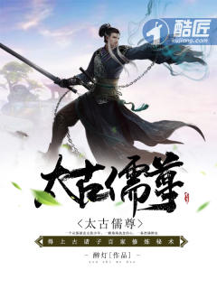 女人隐私不加密