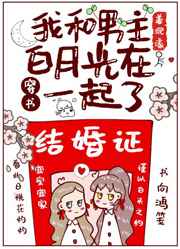 孽欲青春第1章