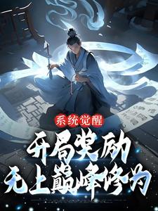 丝足控