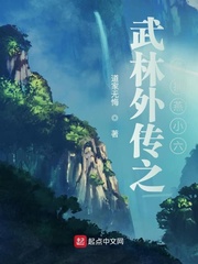声海
