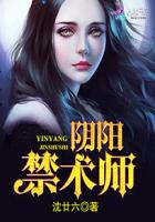 半是蜜糖半是伤男主真恶心