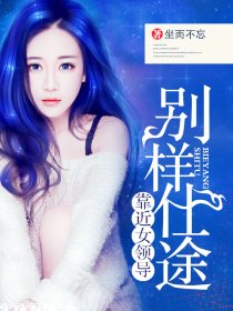 埃及艳后h版2性传奇