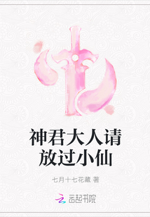 66影视网电影港