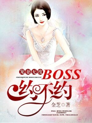 芭乐视频app污