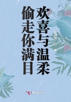 乡村爱情4部