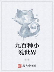 拉姆本子