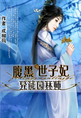 蝴蝶效应迅雷下载