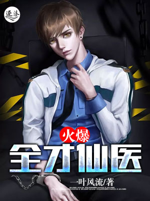 重生之宝宝养成记np