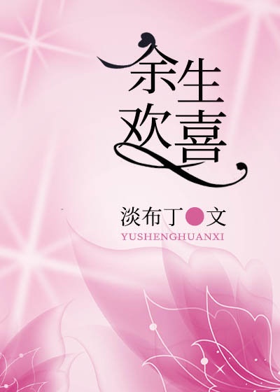 温泉欺辱人妻动漫