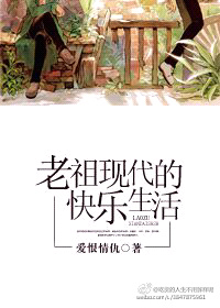 你好 日语