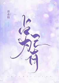 我的后宫学院