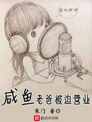 试看1分钟的片禁止18