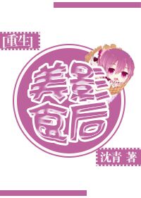 4399在线观看免费高清免费