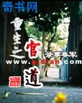 电影天堂快看影视大全