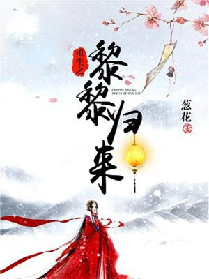 最强学生第七章丁淑仪免费阅读
