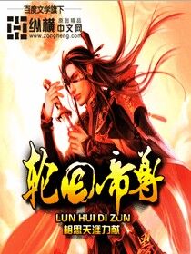 ipx在线播放