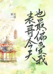 国产又美又漂亮的SUV