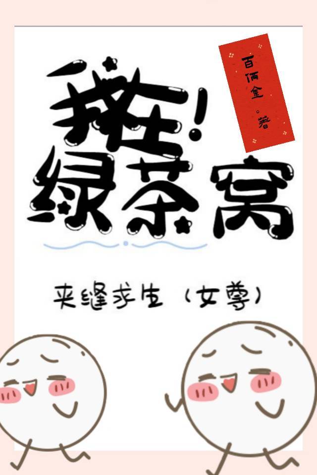 JS防水