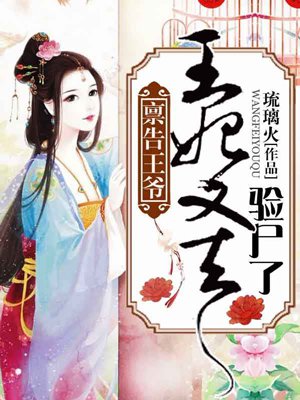最近新韩国日本免费看