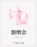 在线完整免费高清打扑克观看视频