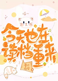 性色网