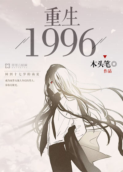 西西图吧顶级m4
