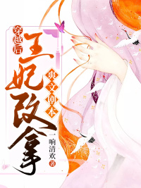 极乐宝鉴未删减完整版