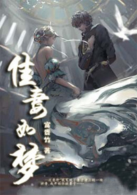 一滴都不许漏小说全文免费阅读无弹窗笔