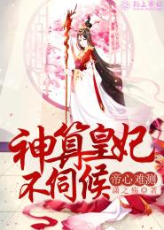捷德奥特曼免费观看全集中文版