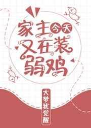 男女视频在线看