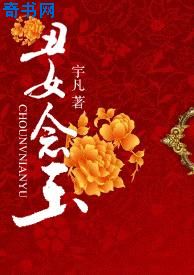 韩国漂亮女家教的诱惑