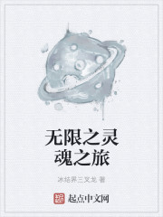 波多野结衣 bt