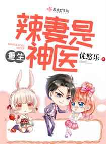 双鱼理