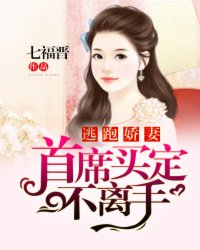 我与母亲的风流生活