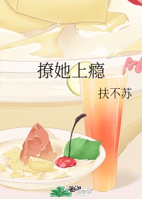 蜜芽tv最新网站