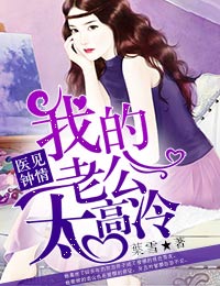 北野望496在线观看