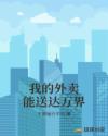 最近免费中文字幕4
