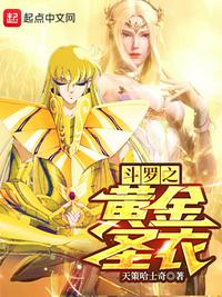 情趣直播
