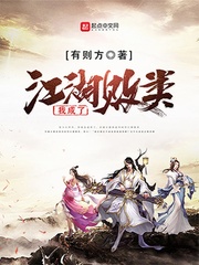 特摄联盟