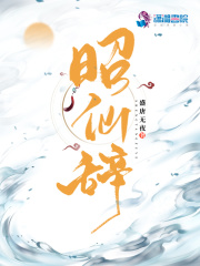 爱的姿势