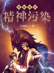骷髅岛:金刚之血2024版