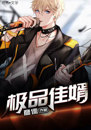 兄弟训诫文