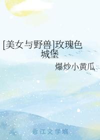 双程第二季电视剧网络剧结局